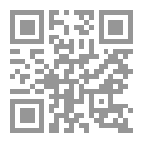 Qr Code Egyptian Pyramids Construction Myth And Reality