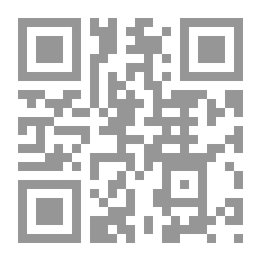 Qr Code القرارات الكبرى في الاجتهاد اللبناني والمقارن ج46