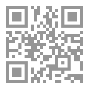 Qr Code غانا