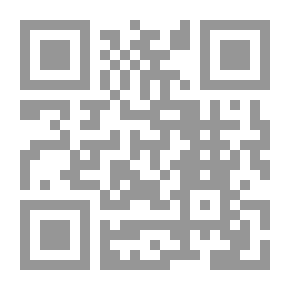 Qr Code منديل عطيل
