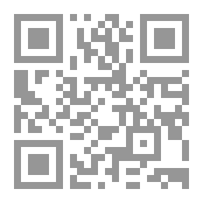 Qr Code Autour De La Plume Du Cardinal De Richelieu