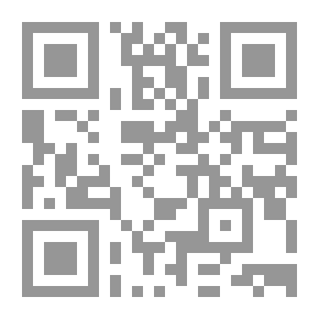 Qr Code Arabic Prose Composition