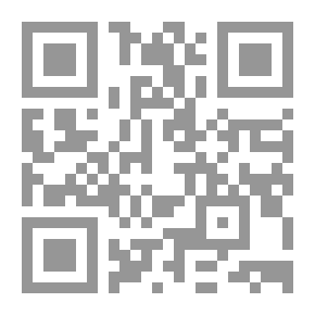 Qr Code عالم القرون الوسطى في أعين المسلمين
