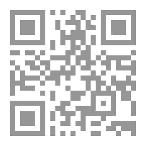 Qr Code رحلة السنديان الأخيرة