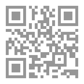 Qr Code متى نخرج من مقدمة ابن خلدون ؟
