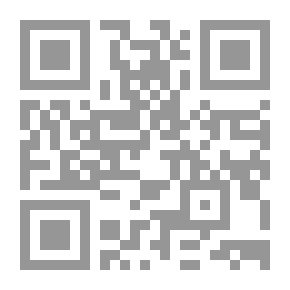 Qr Code ميكروسوفت وورد 2019
