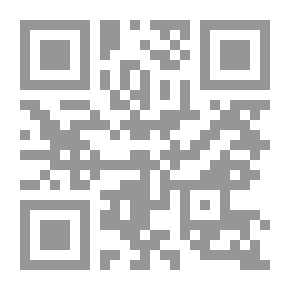 Qr Code غرفة مضاءة لفاطمة - مجموعة قصص