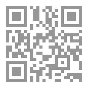 Qr Code السمسرة - دراسة مقارنة
