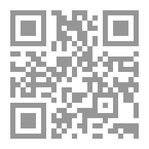 Qr Code الزراقة مصابة بالزكام