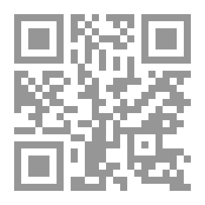 Qr Code التفكير في زمن التكفير ضد الجهل والزيف والخرافة