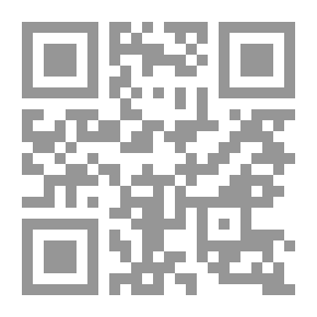 Qr Code كنز البيان مختصر توفيق الرحمن وهو (شرح متن كنز الدقائق)