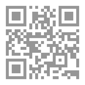 Qr Code التجربة والنموذج مقال في المنهج