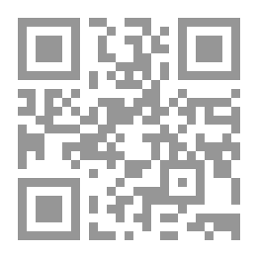 Qr Code Literature in the Elementary School
