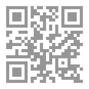 Qr Code جدي