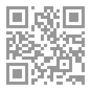 Qr Code Tell Her I'm