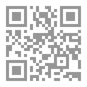 Qr Code Treatment Systems In English Hospitals
