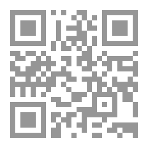 Qr Code الغناء، وما عسى أن يقال فيه من الإباحة أو الحظر: سلسلة من رسائل الشيخ عبد الله بن زيد آل محمود (24)
