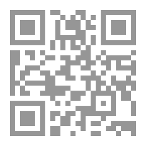 Qr Code The Second Birth - The Struggle To Rise In Love And Achieve Goals