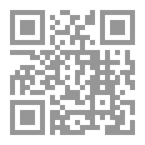 Qr Code وجود الله بالدليل العلمي والعقلي