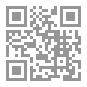 Qr Code قلب لبنان