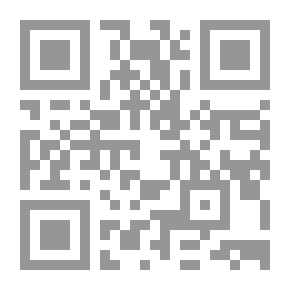 Qr Code الهدف الجزء الثالث (90) (سلسلة رجل المستحيل)