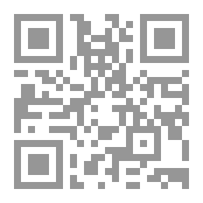 Qr Code الأصوليات المعاصرة لـ روجيه جارودي