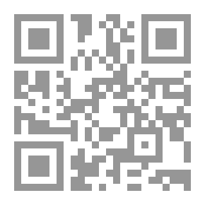 Qr Code الجانب السلبي للعقاقير - مواد قوية: كوكايين، وLSD، وpcp، وهيرويين