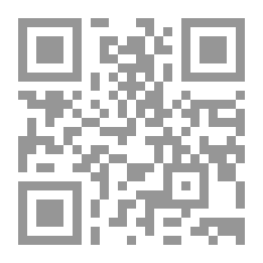 Qr Code Desert Of Love