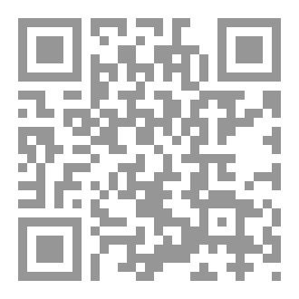 Qr Code هل يجوز الانتقام
