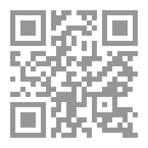 Qr Code Novel And History: The Course Of Abd Al-Rahman Munif