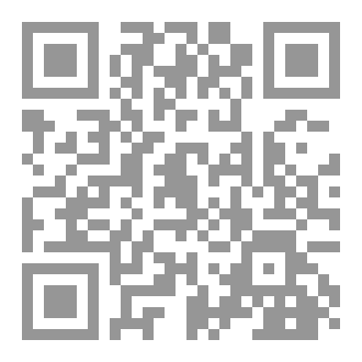 Qr Code لمن فاته الجنون