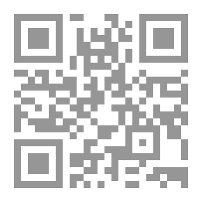 Qr Code Excavations At Saqqara (1905-1914)
