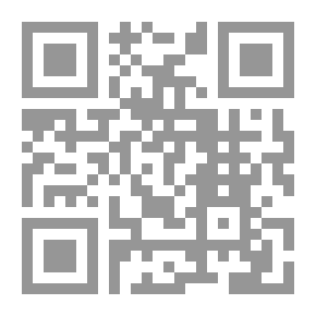 Qr Code شرح قانون تولي الوظائف القيادية ـ القانون رقم 5 لسنة 1991