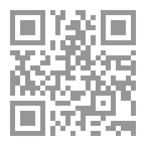 Qr Code البنت اللى في آخر الشارع