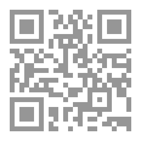 Qr Code أربعون ألف قدم فوق سطح الماء ؛ مقالات طيران وأدب رحلة
