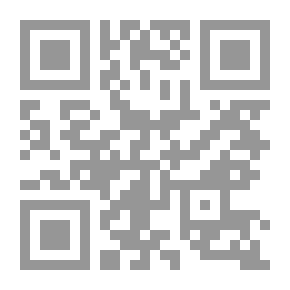 Qr Code كتاب كامل للديكور الداخلي