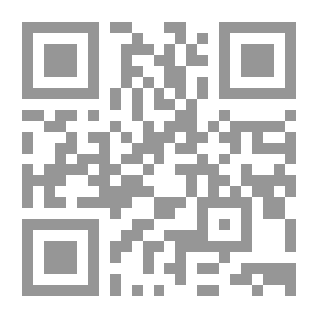 Qr Code التشظى