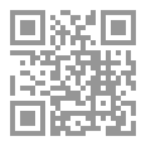 Qr Code استدراكات ابن الخشاب على مقامات الحريري وانتصار ابن بري للحريري