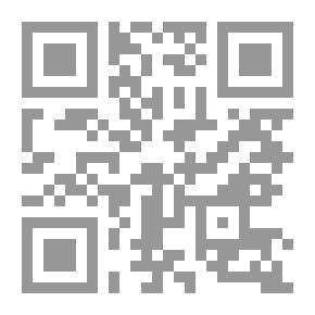 Qr Code لله يا زمري