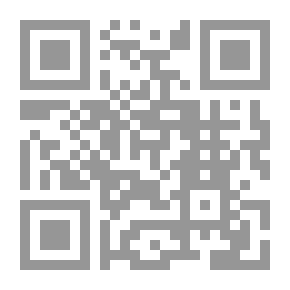 Qr Code العراق من الاحتلال إلى التحرير طبعة موسعة من مستقبل العراق لـ الدكتور خير الدين حسيب