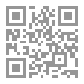 Qr Code Marketing Technology