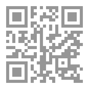 Qr Code البرازيل القوة الصاعدة في أميركا اللاتينية
