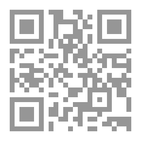 Qr Code سنن سعيد بن منصور