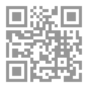 Qr Code الأعمال الكاملة فوزي العنتيل - المجلد الثاني