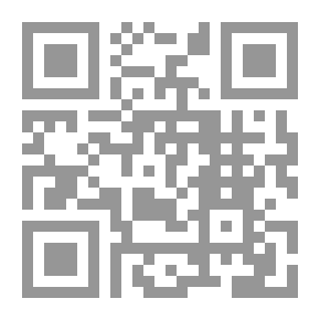 Qr Code رمضان الخير