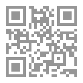 Qr Code الدرب كما اختاره مهدي خليل