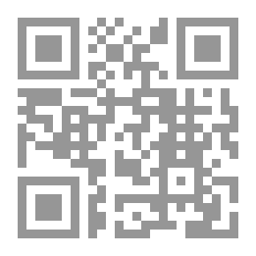 Qr Code أضواء حديثة على تشريعات التبغ والتنباك وجرائم التهريب في سوريا، لبنان، الأردن، مصر العربية