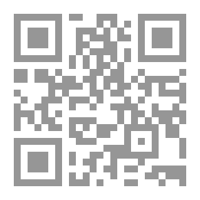Qr Code تعليم الكبار دراسات في التعليم غير النظامي في إطار نظام متكامل للتعليم المستمر