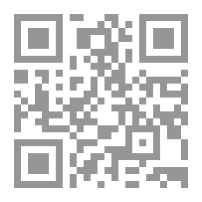 Qr Code Hagyományok (1. kötet)