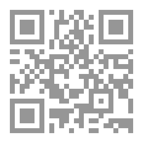Qr Code مقدمة موسوعة العلامة ابن خلدون